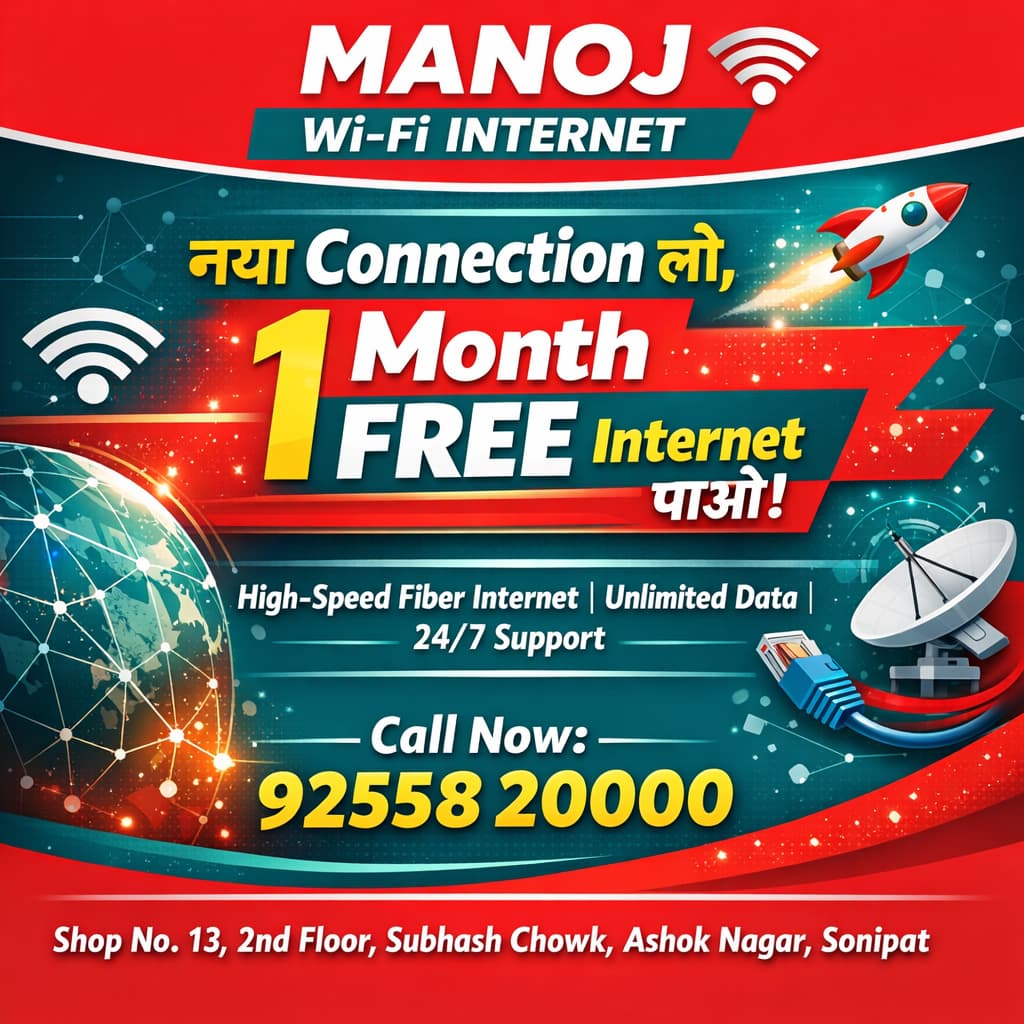 Facebook offer post for MANOJ Wi-Fi Internet - 1 Month Free Internet on new connection